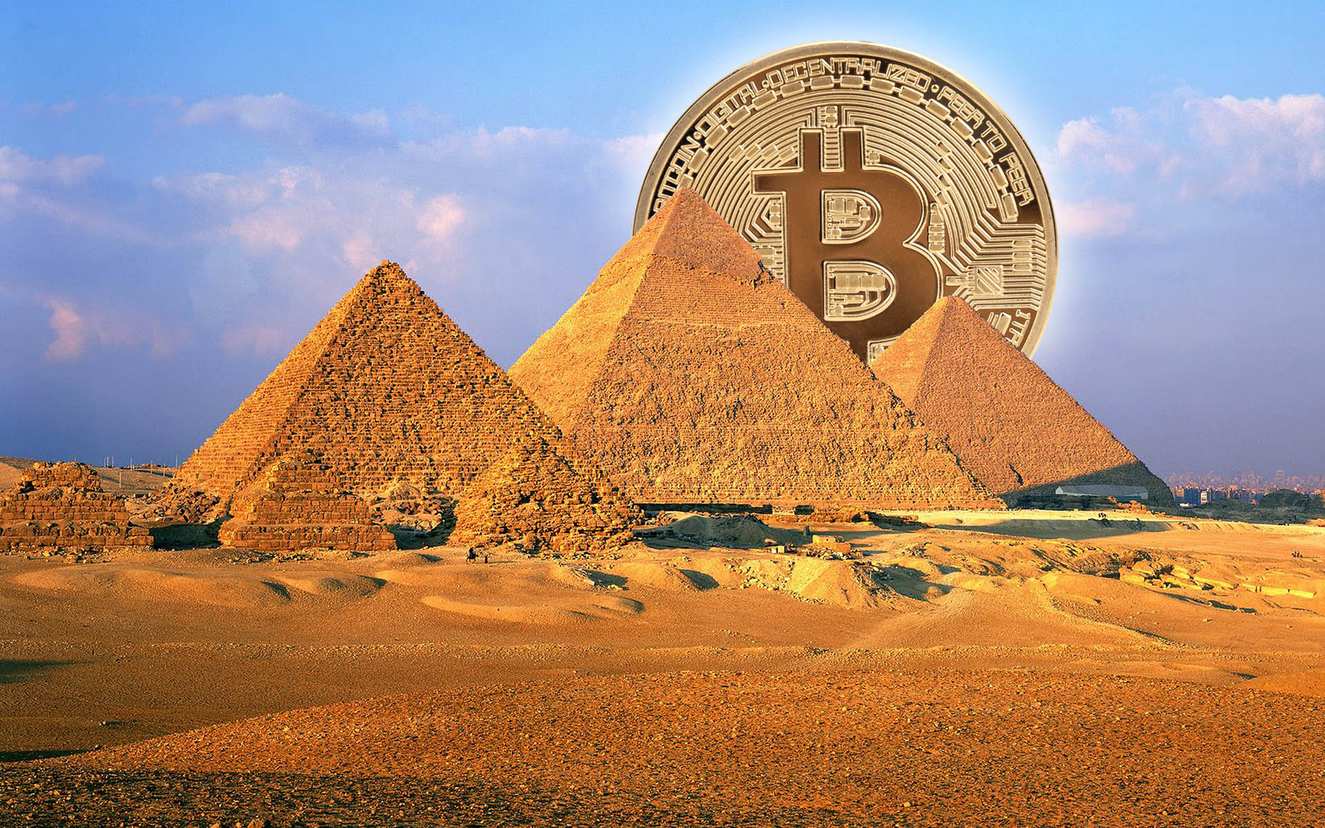 Mısırda Bitcoin Kullanımı Yasak Türkiyede İse Diyanet Harekete Geçti Caiz mi Değil Mi? Mısırda Bitcoin Kullanımı Yasak Türkiyede İse Diyanet Harekete Geçti Caiz mi Değil Mi?